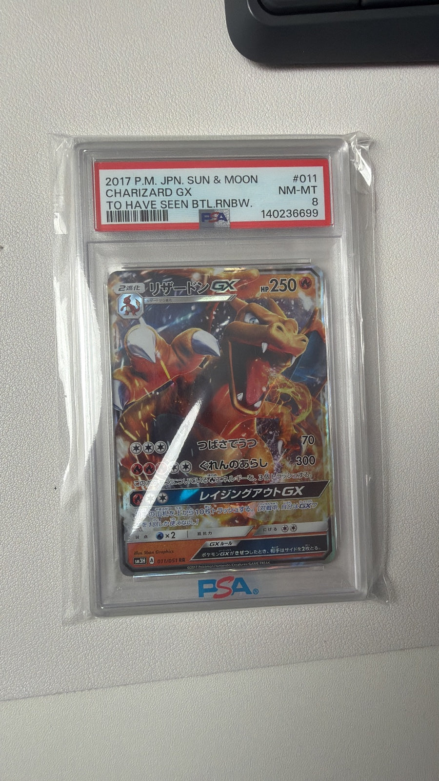 Charizard GX 011/051 Burning Shadows PSA 8 Japanisch Full Art Pokémon Karte