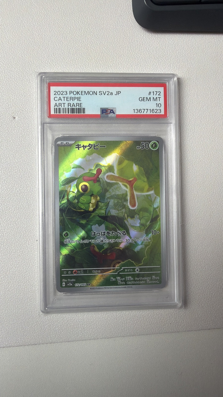 Caterpie 172/165 Pokémon Card 151 PSA 10 Japanisch Art Rare Pokémon Karte