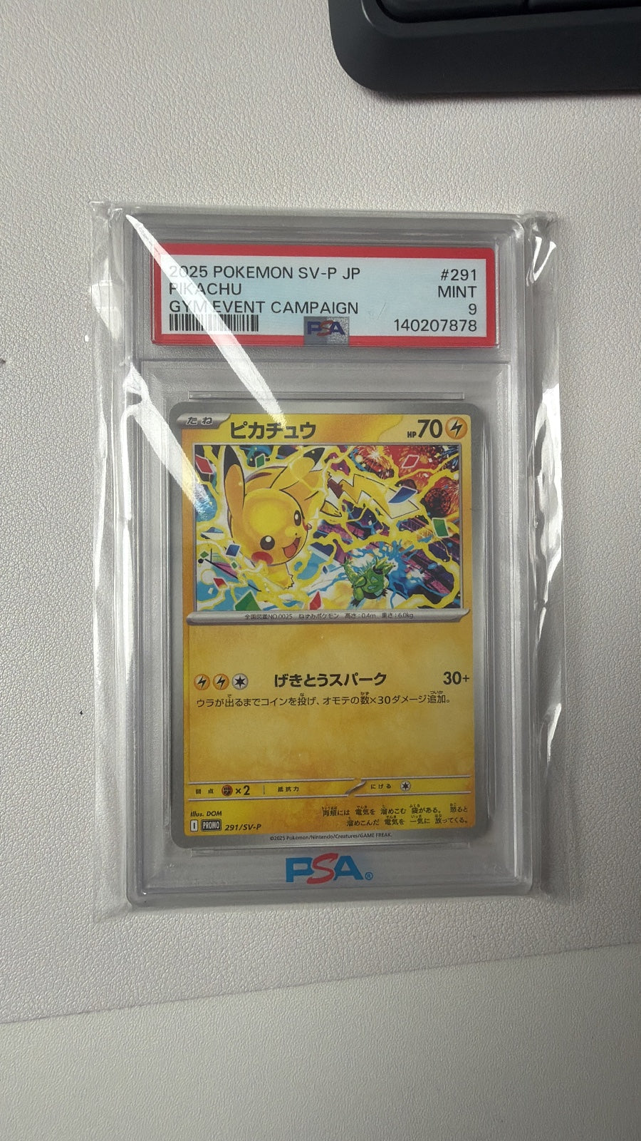 Pikachu 291 Gym Event Campaign PSA 9 Japanisch Promo Pokémon Karte