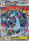 Mega Charizard X ex 223/193 Near Mint Japanisch Full Art Pokémon Karte