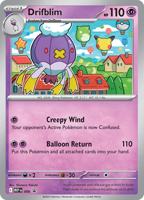 Drifblim 006 Near Mint Holo Pokémon Karte