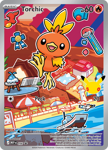 Torchic 056/null null Mint Full Art Pokémon Karte