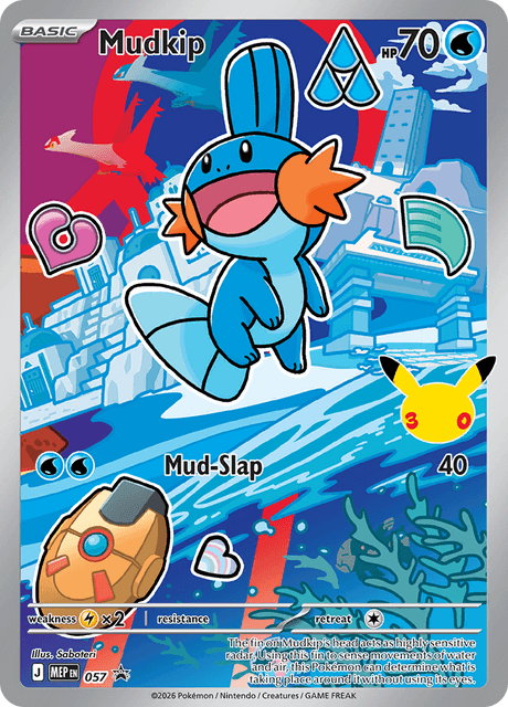 Mudkip 057 Mint Illustration Rare Pokémon Karte