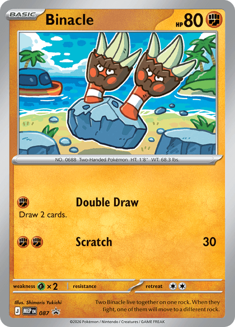 Binacle 087 Mint Holo Pokémon Karte