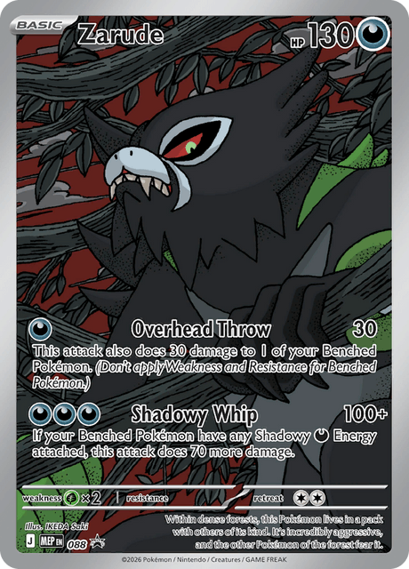Zarude 088 Near Mint Full Art Pokémon Karte