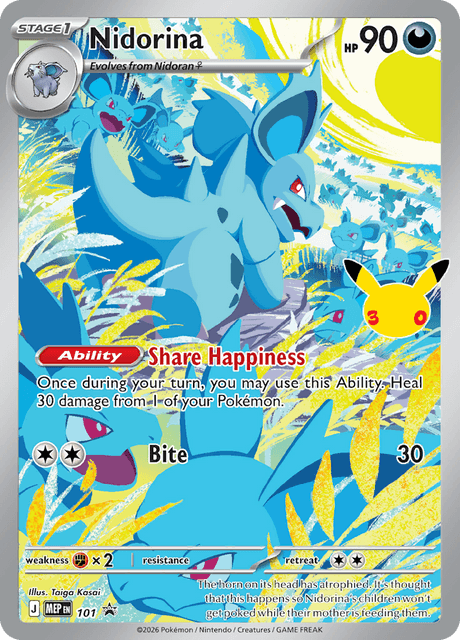 Nidorina 101 Mint Holo Pokémon Karte