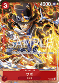 Monkey D. Luffy P-044 One Piece Card Game Near Mint Japanisch Holofoil One