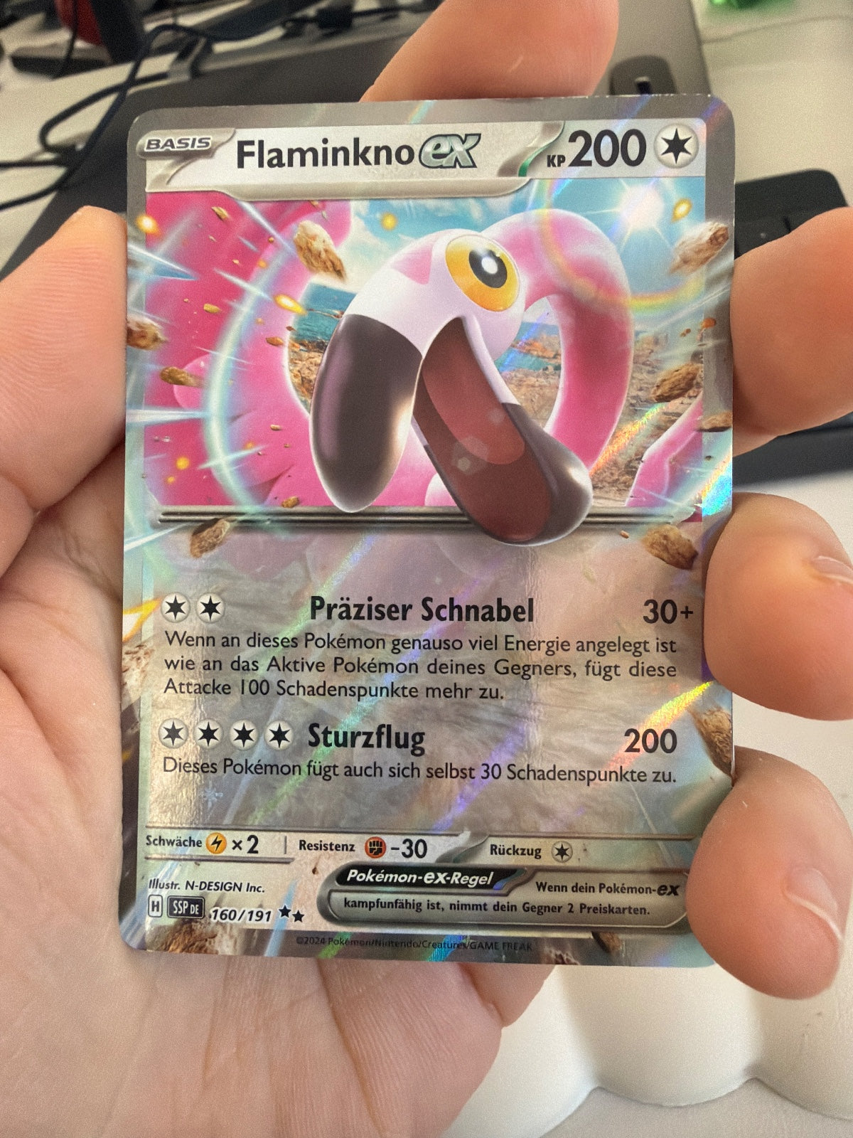 Flamigo ex 160/191 Stellar Crown Near Mint Deutsch Holo Pokémon Karte