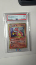 Charmeleon 002/032 Classic Collection PSA 9 Japanisch Holo Pokémon Karte