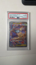 Mega Latias ex 181/132 Mega Evolution PSA 10 Deutsch Special Illustration Rare
