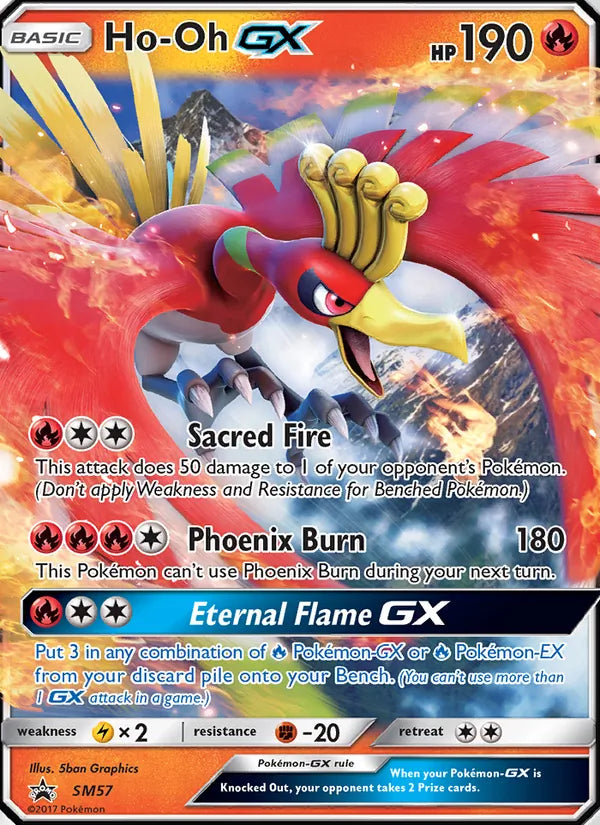 Ho-Oh GX SM57/248 SM Black Star Promos Light Played Deutsch Full Art Pokémon