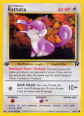 Rattata 66/82 Team Rocket Near Mint 1st Edition Pokémon Karte