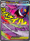 Mega Gengar ex 269/217 Near Mint Full Art Pokémon Karte