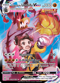 Single Strike Urshifu VMAX TG19 Brilliant Stars Near Mint Deutsch Full Art