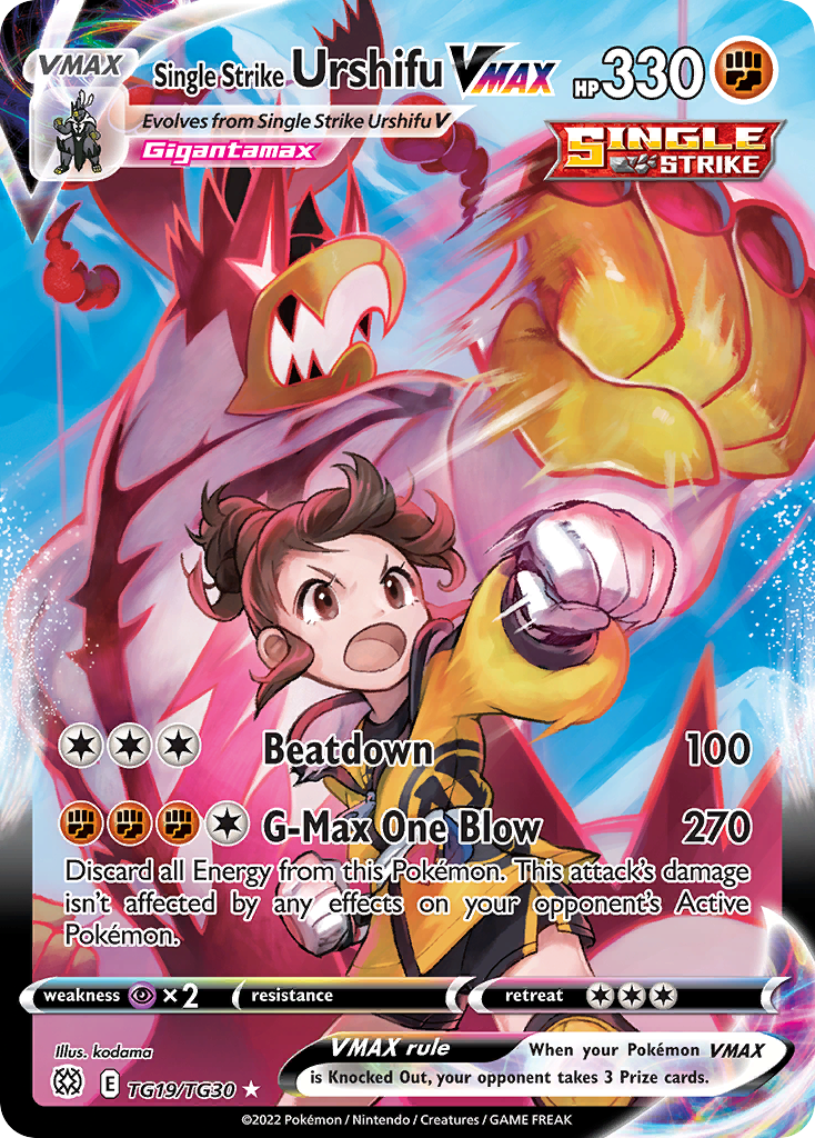 Single Strike Urshifu VMAX TG19 Brilliant Stars Near Mint Deutsch Full Art